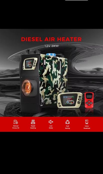 Дизелова печка Sunster