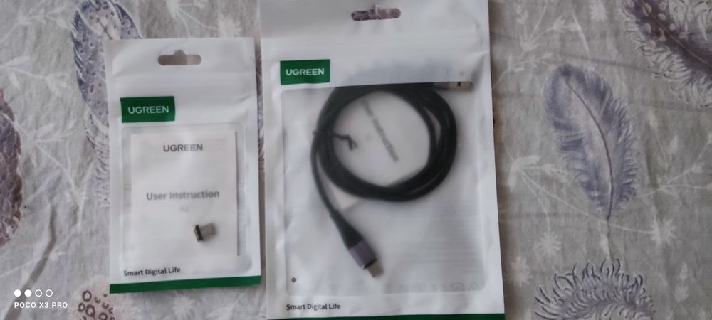 Кабель магнитный зарядный UGREEN