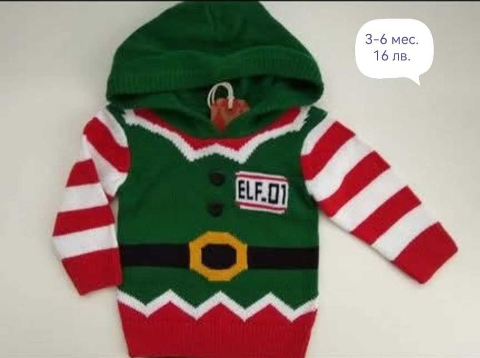 Коледни дрешки 3-6 мес.
