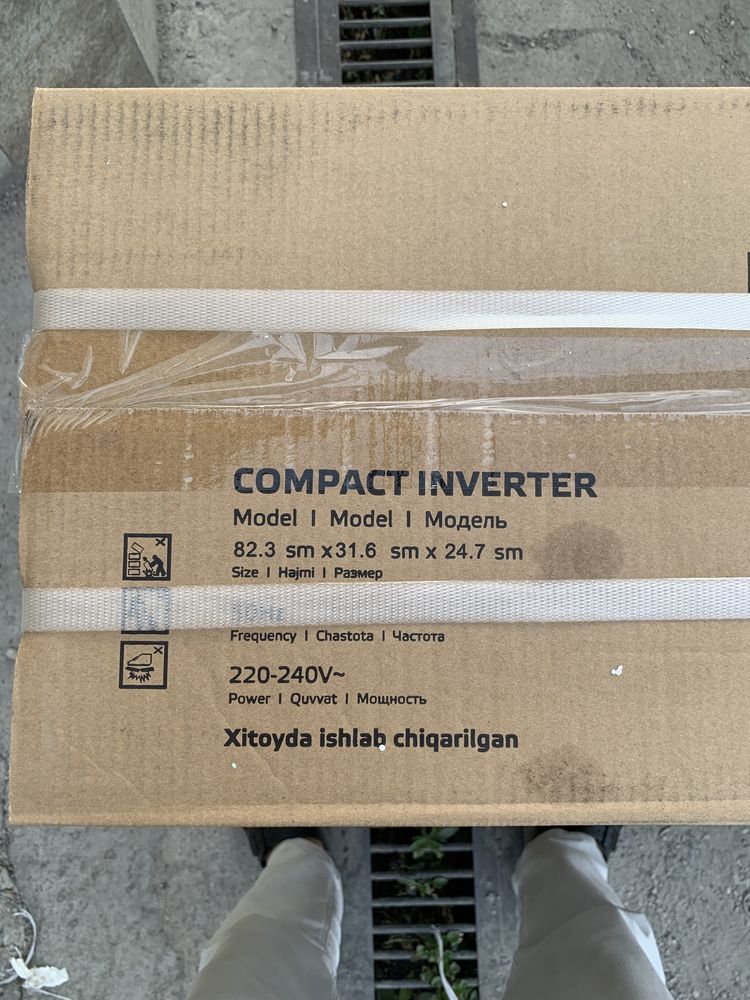Кондиционер Hofmann 12 Compact 3D Inverter