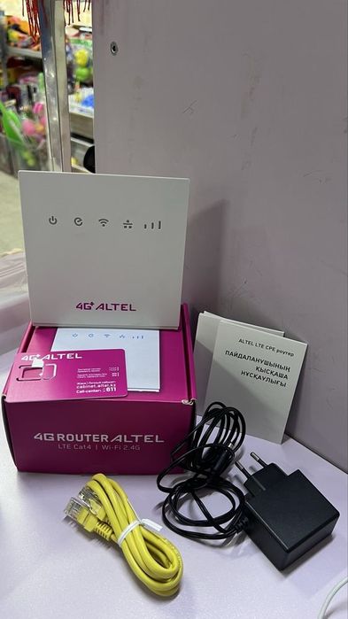 Wi-Fi роутер ALTEL 4G+документы