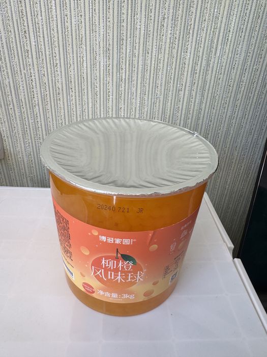 Джуз Боллы со вкусом Апельсина Boduo 3кг 1 штук