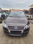Bara fata+grila bara Vw Passart B6 an 2005-2010 cod culoare 3Q3Q