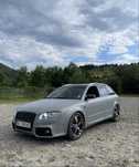 Audi A4 B7 Automat