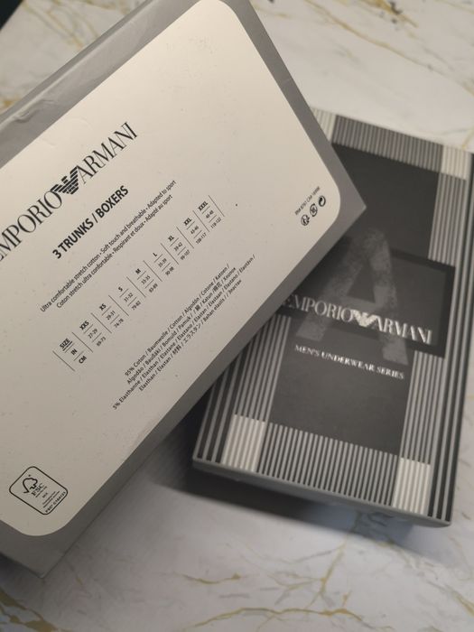 Emporio Armani боксерки