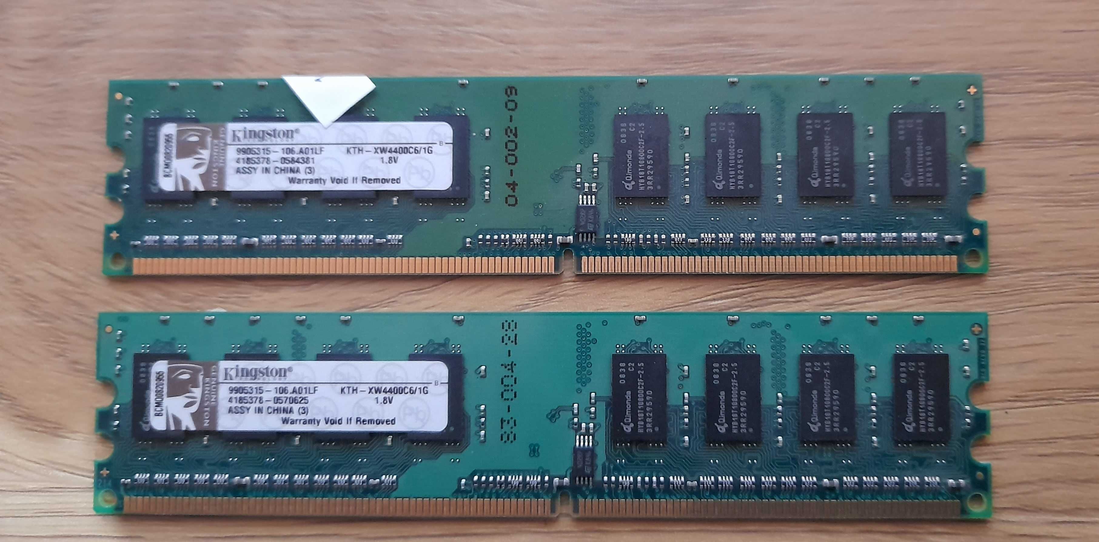 Рам памет ddr2 2gb