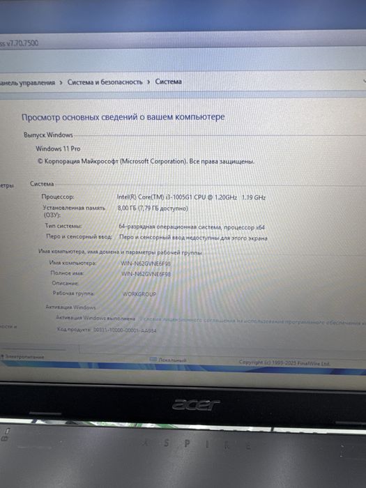 Ноутбук с гарантией