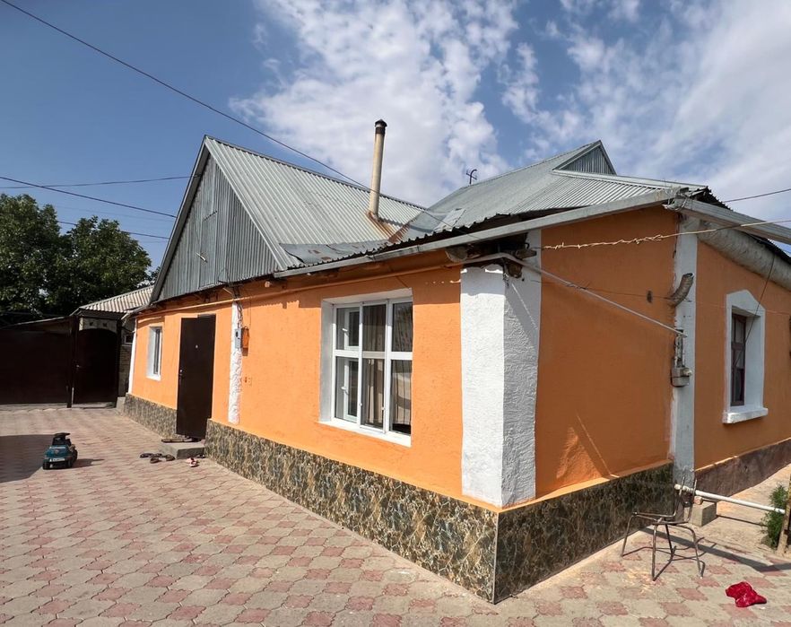 Шұғыл түрде сатылады