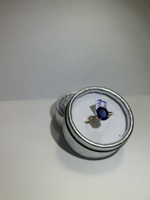 Inel piatra albastra (vl) star amanet