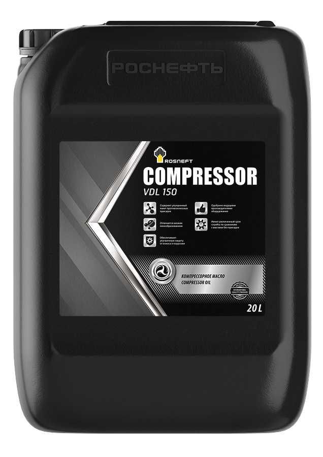 Масло компрессорное Rosneft Compressor VDL 150 канистра 20л