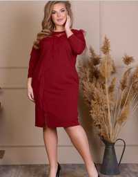 Rochie cocktail mărimea 2XL 3XL 4XL
Mărime 2XL 3XL 4XL 
Mărime 2XL 3X