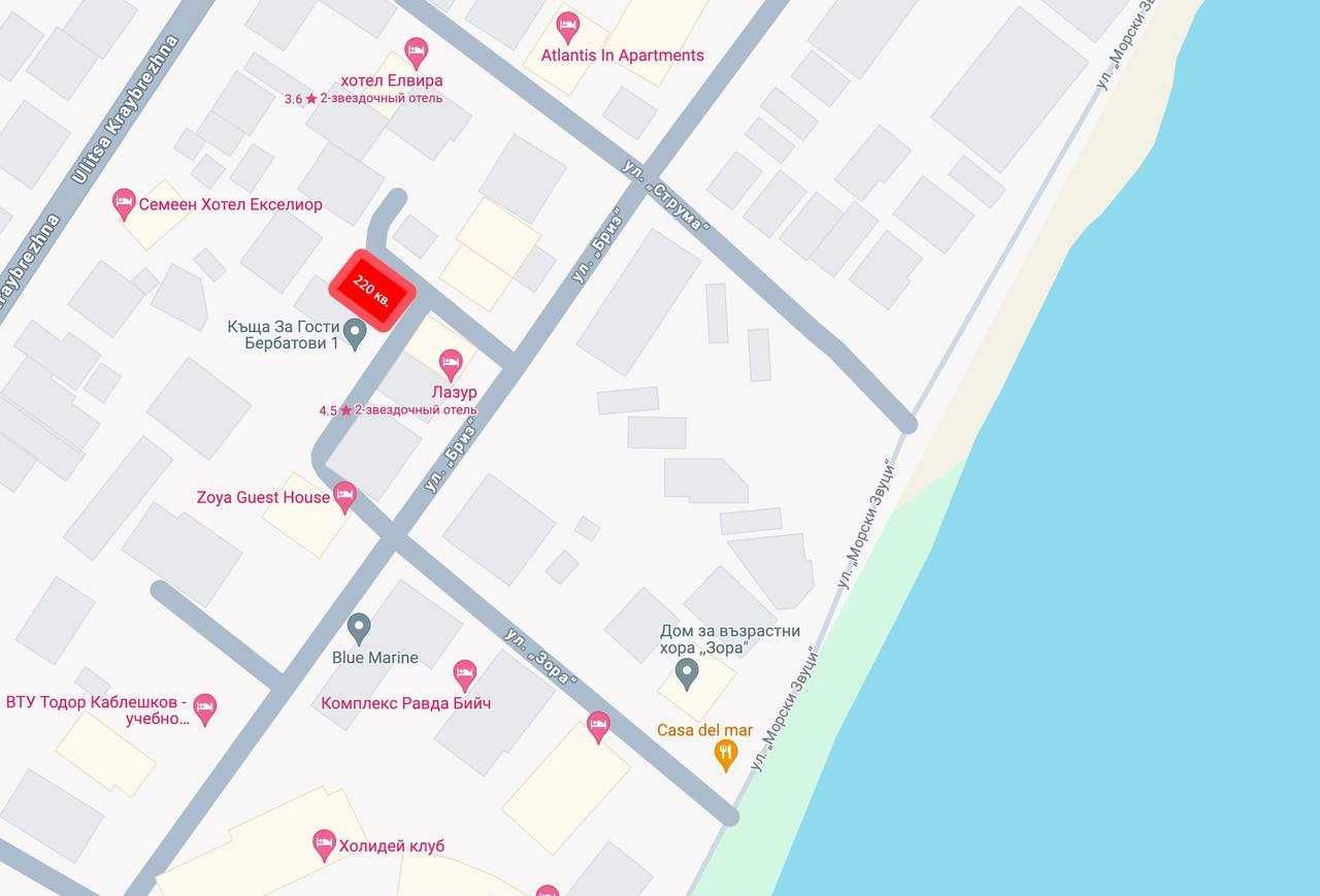 Продава се Парцел в с. Равда, Област Бургас - 220 кв.м за 273 €/кв.м - Снимка #2