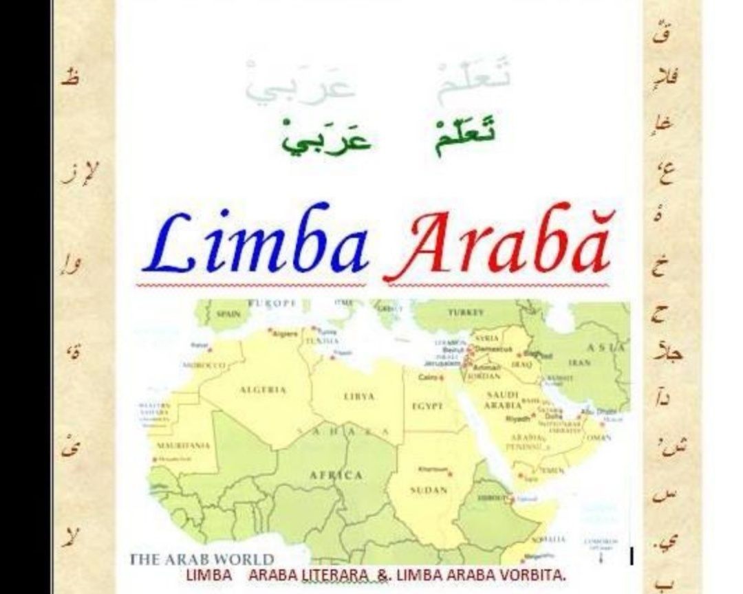 Lectii Limba Araba