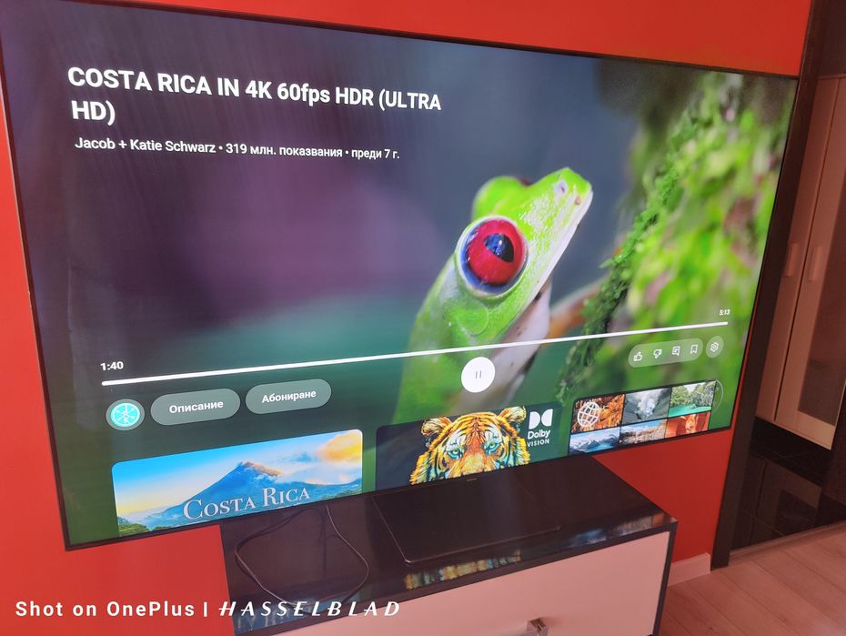 QLED телевизор 65 Инча SAMSUNG TV 4K 3840x2160 9 серия най-високия кла