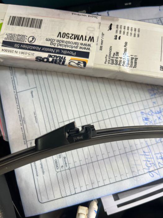 Задна чистачка за VW golf 5 , golf 6 , vw polo , vw touareg , VALEO