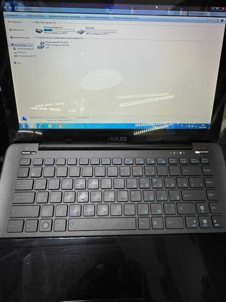 Ноутбук ASUS UX30 SU7300/3/320/BT/VHP