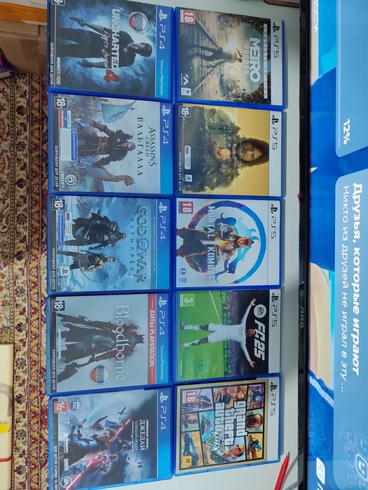 диски пс4 ps5  sony Обмен