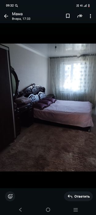 По числам задаётся чистая уютная квартира в центре города