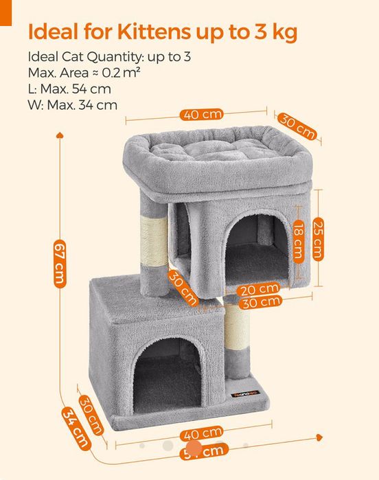 Котешко дърво 67см FEANDREA
