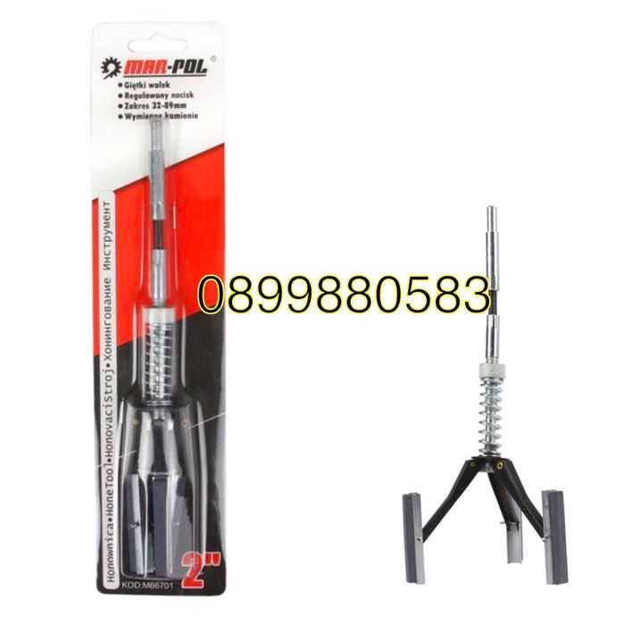 Хонинг 2” 25-76мм за шлайфане на цилиндри Mar-Pol