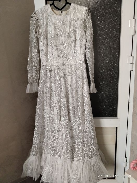 Ансамбль для невесток