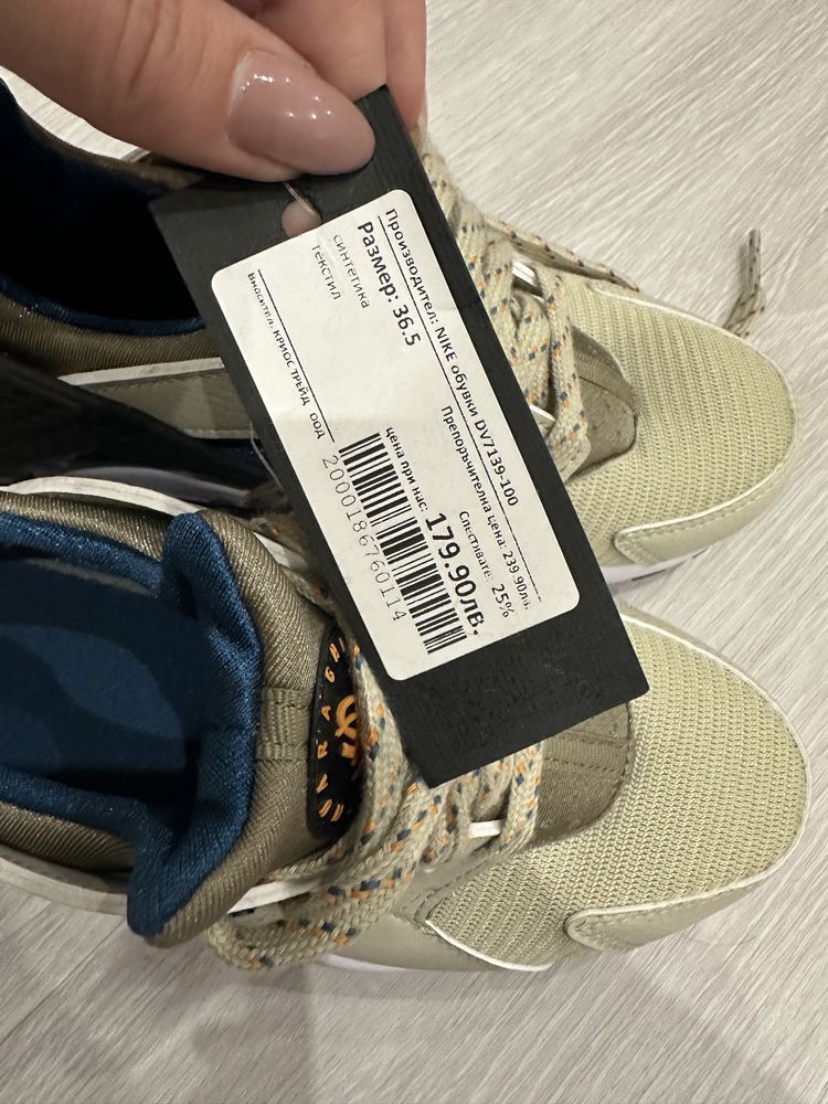 Нови Nike Huarache 36.5 с етикет