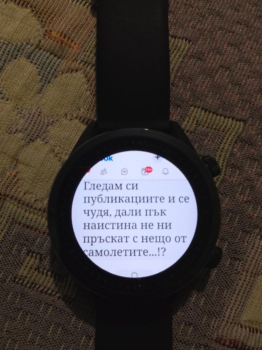 Часовник с Андроид и сим карта LZAKMR NEW KC08 4G