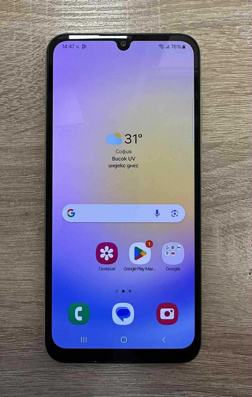 Samsung A25 5G 128GB