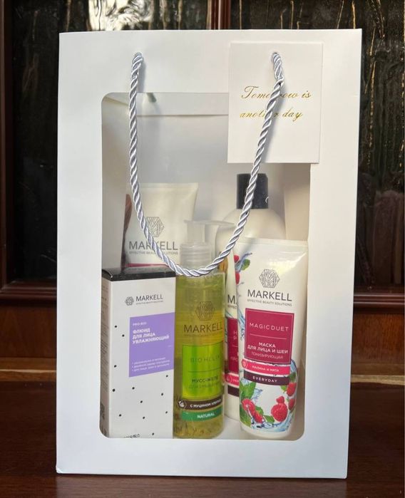 Набор MARKELL 234 тысяч ( 5 предметов ) Беларусь