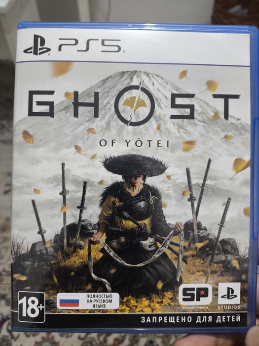 Ghost of yotei PS5