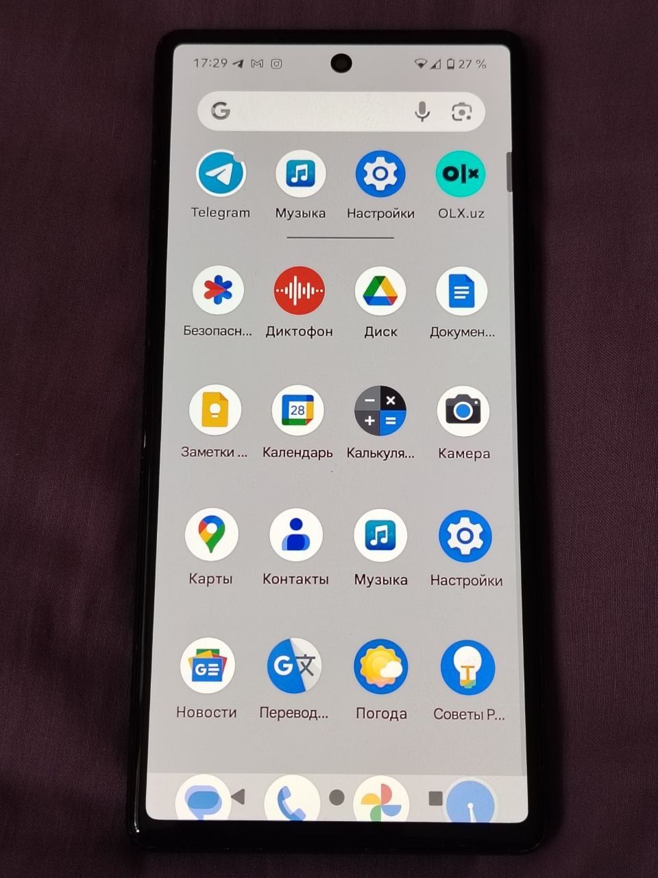 Google Pixel 6  в хорошем состоянии