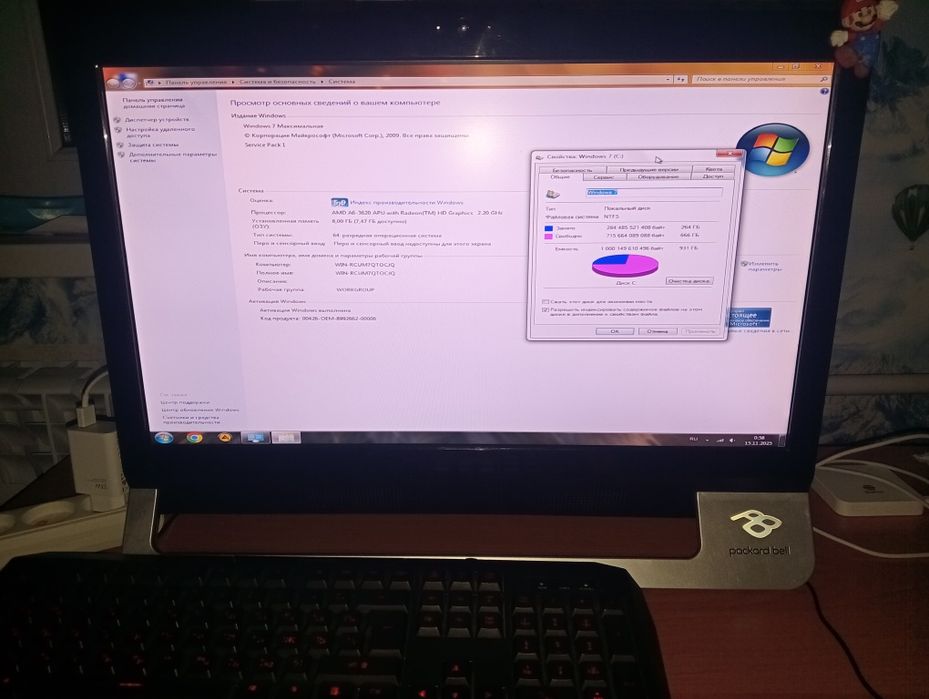 Продается моноблок