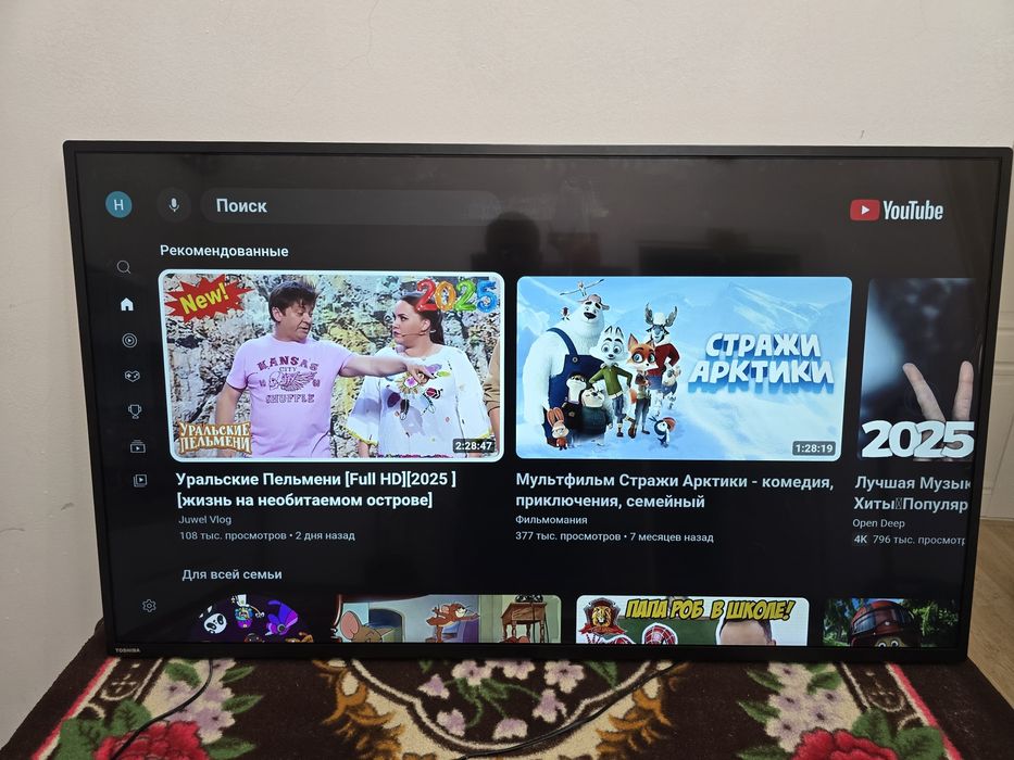 Продам телевизор