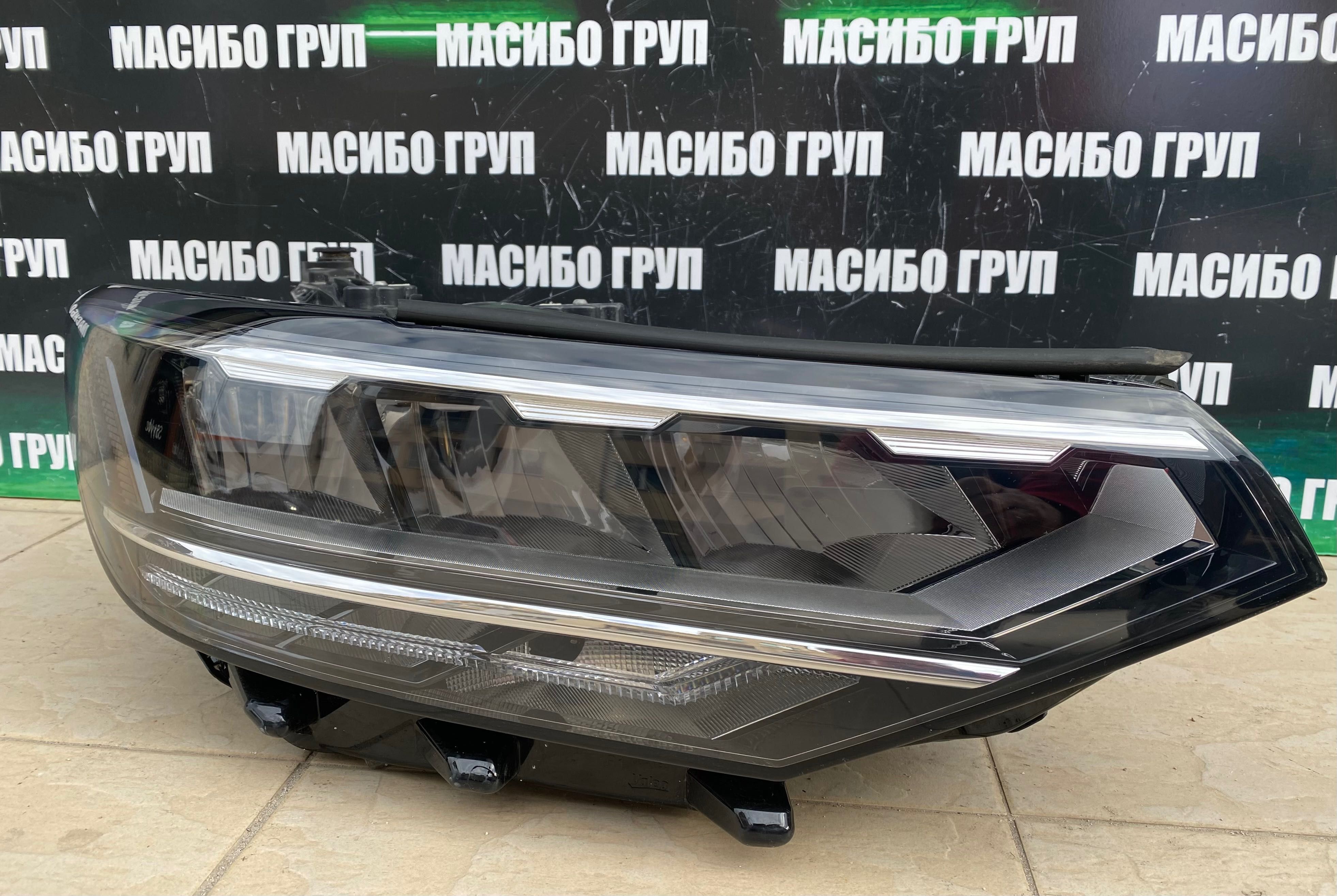 Фарове far Led фар за Фолксваген Пасат Б8 фейс Vw Passat B8 facelift