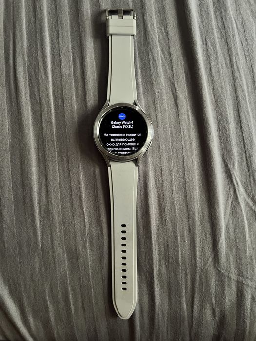 Galaxy watch 4 classic 46mm