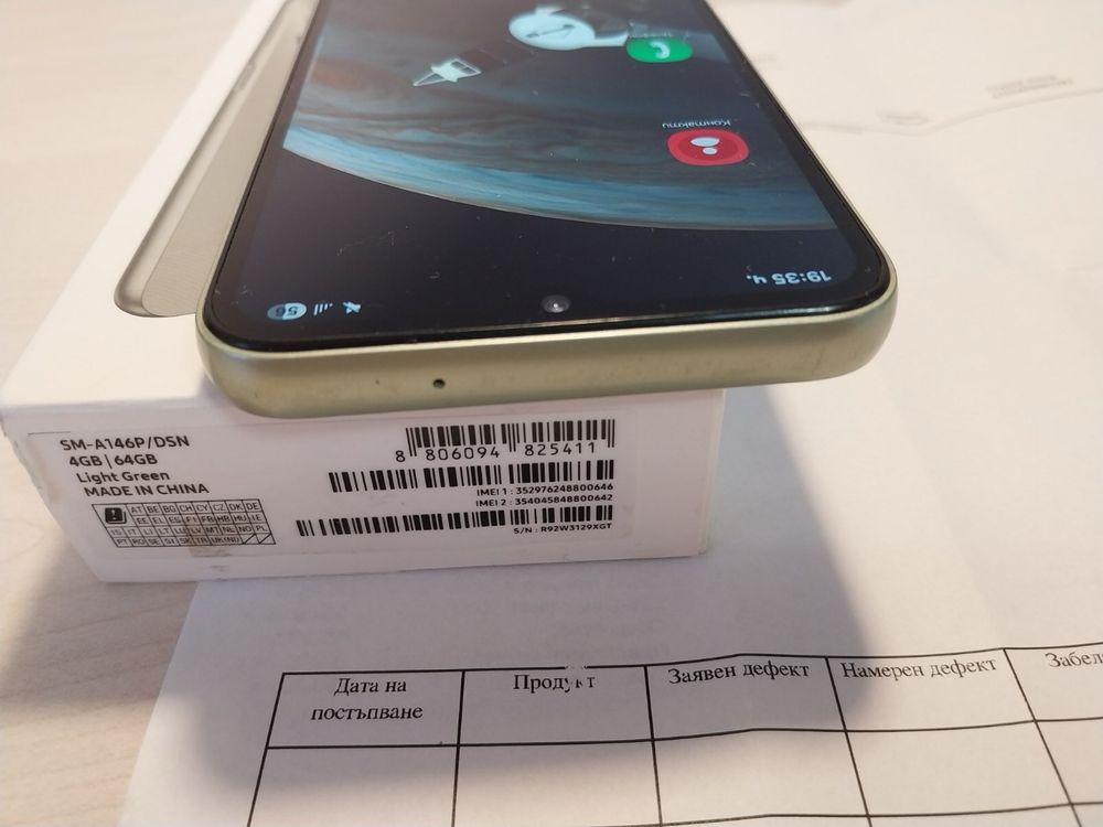 Samsung A14 5G - ГАРАНЦИЯ ДО 01.10.25г.