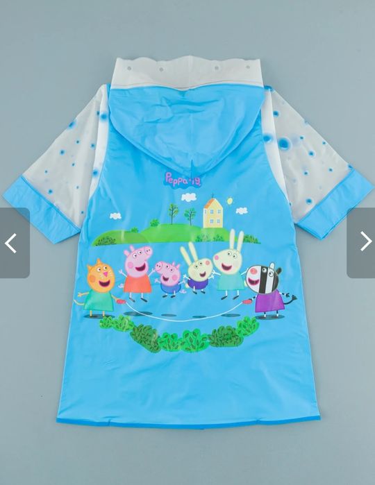 Детски дъждобран Peppa pig