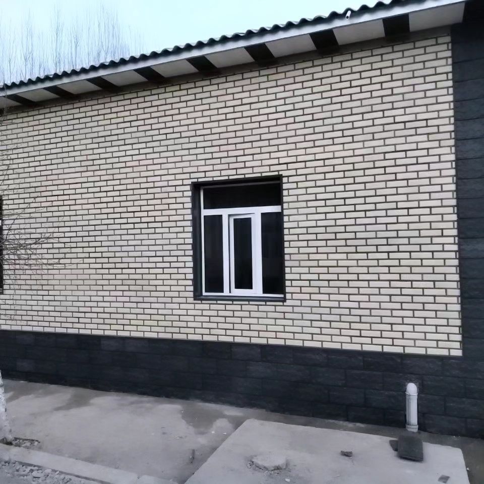Фасадный Плитка фасад ва Сокил 2025