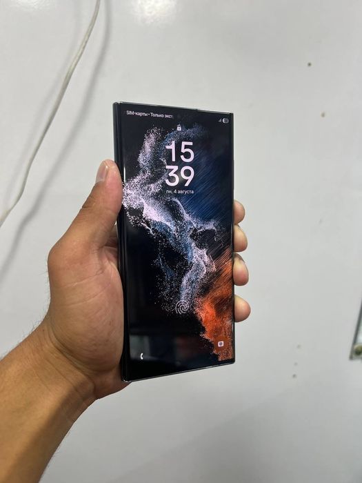 S 22 ultra koreya