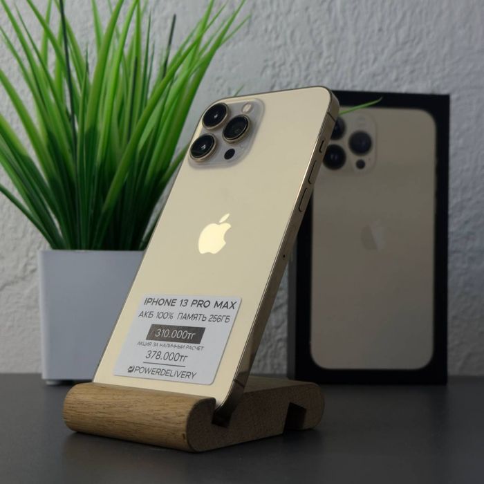 iPhone 13 Pro Max Айфон 13 Про Макс | Рассрочка