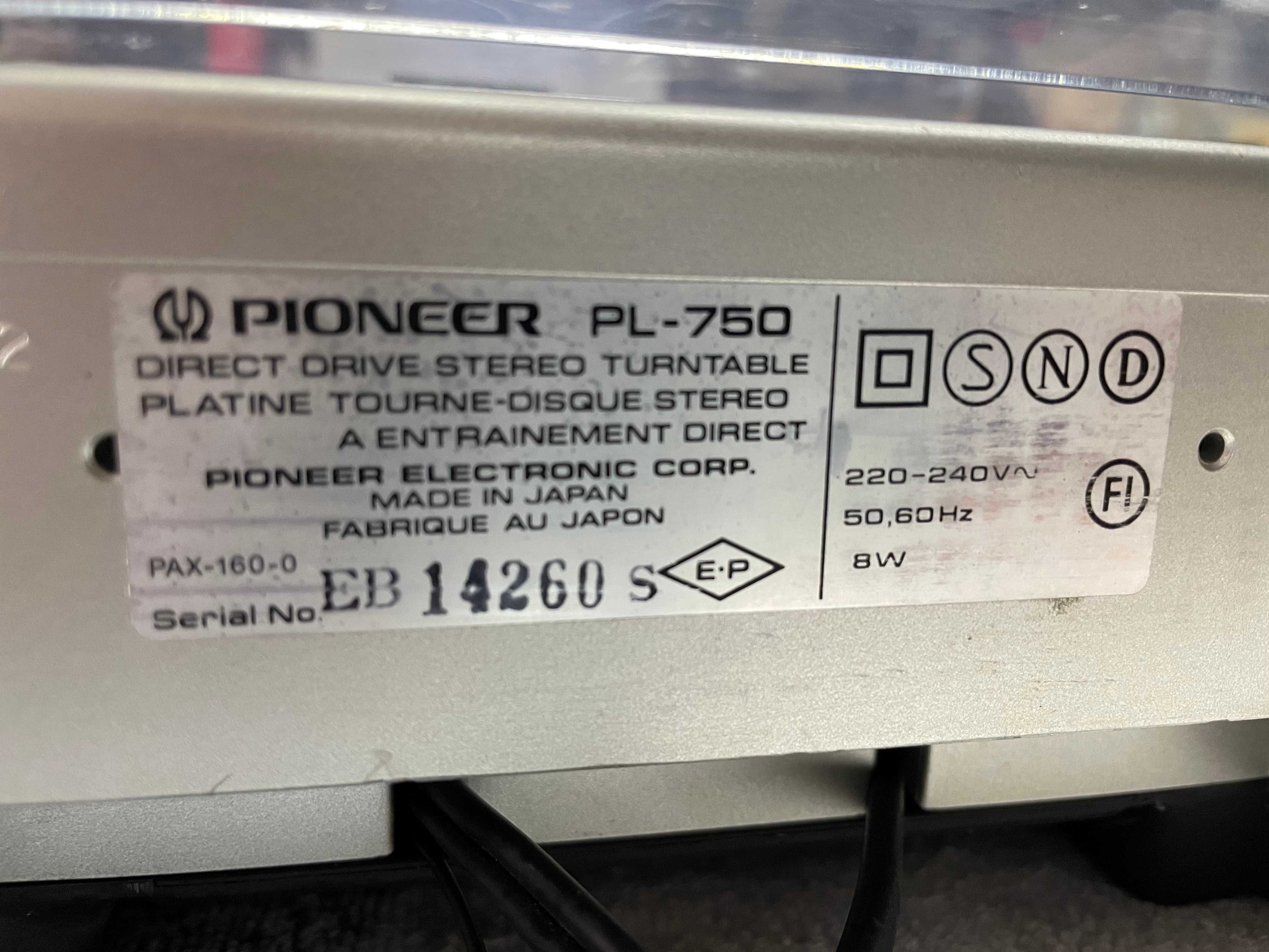 Грамофон Pioneer PL-750