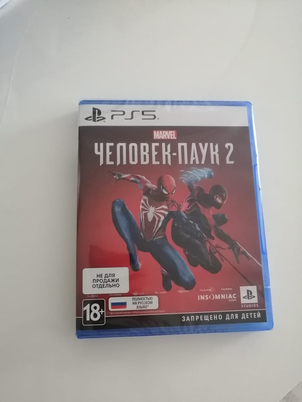 Spider man 2 игра диск Спайдер Мэн