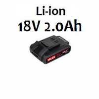 Акумулаторна батерия Li-ion 18V 2,0Ah