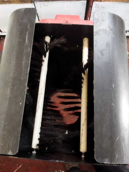 Vand scuturator albine