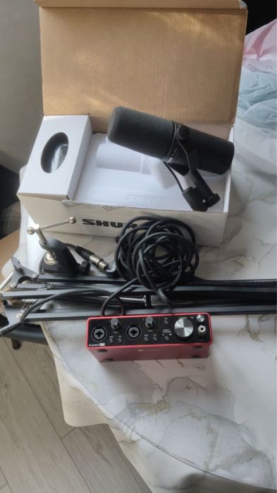 Студийный микрофон Shure SM7B