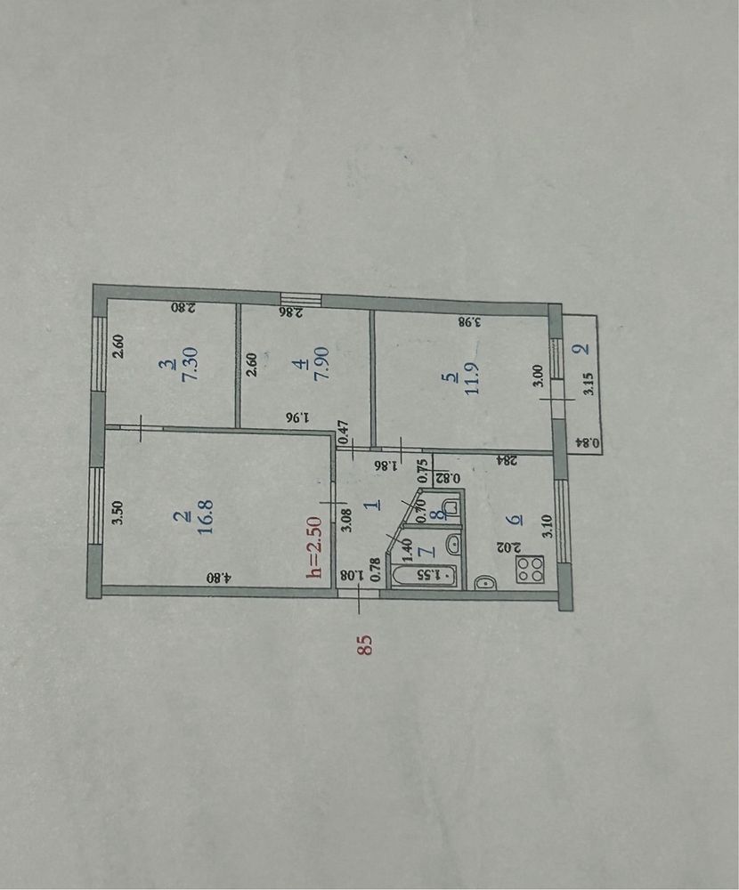 4-х комнатная квартира
