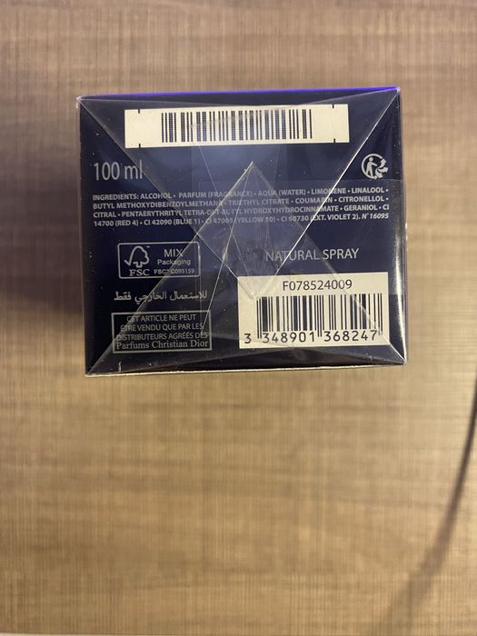 Dior Sauvage Eau de Parfum