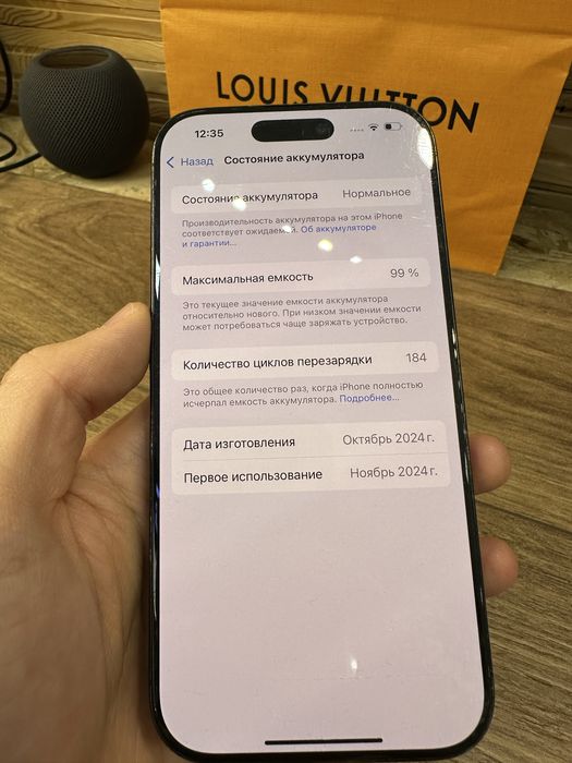iPhone 16 Pro 256