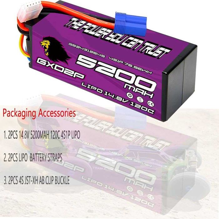 Високопроизводителна 4s литиево-йонна батерия, 2 броя, 14.8v 5200mah