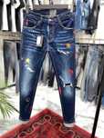‼️Blugi Dsquared2 calitate premium‼️